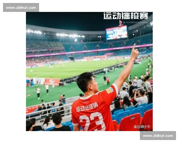 “比赛第一，友谊第十四”！苏超 10 元球票撬动千亿消费潮