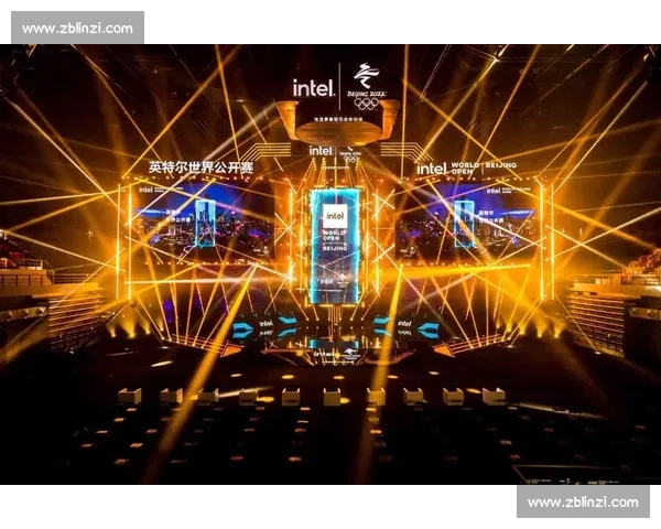 以电竞赛事信息发布为核心打造权威及时互动综合平台服务生态体系